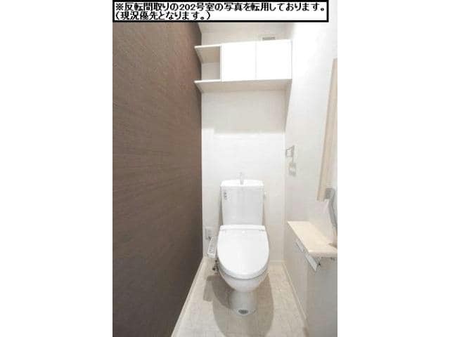  ルーシーエメラルド（安堀町）