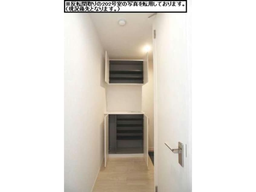  ルーシーエメラルド（安堀町）