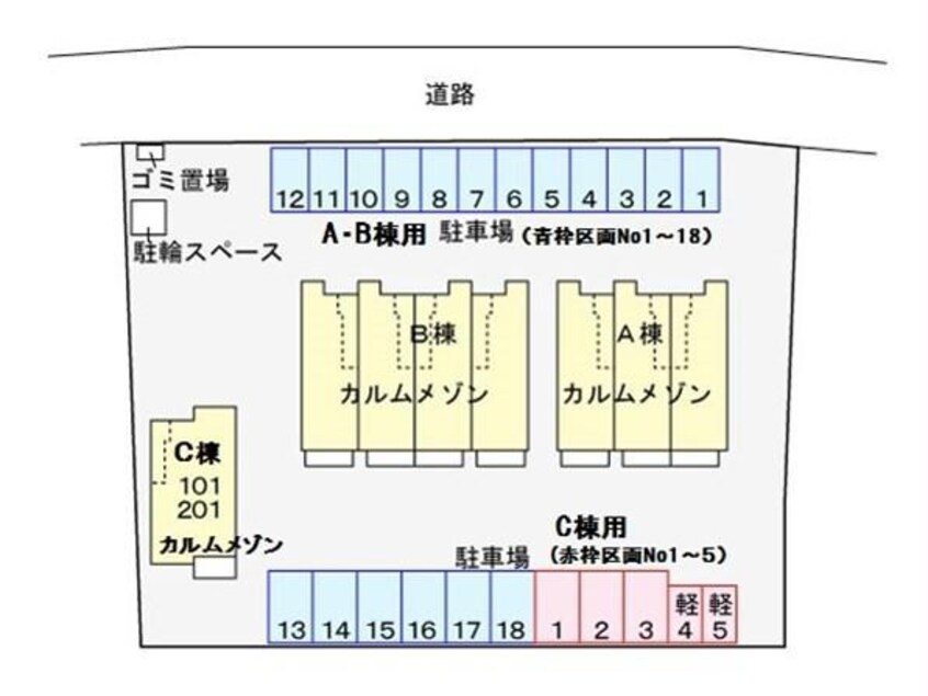 配置図 カルムメゾンＢ（境女塚）