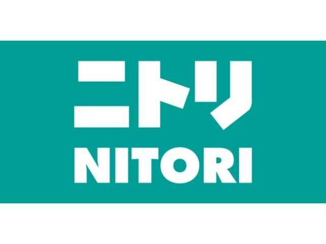 ニトリ伊勢崎店(電気量販店/ホームセンター)まで1028m アルタイル（宮子町）