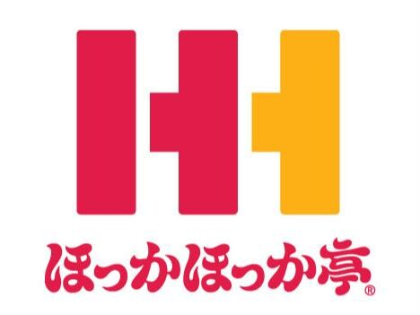 ほっかほっか亭赤堀町店(その他飲食（ファミレスなど）)まで1505m サント・ラフィネＣ（西久保町）