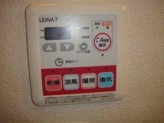 浴室乾燥機リモコン ファイブ　テン（曲沢町）
