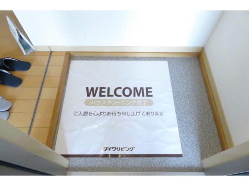 玄関床 ヴィラ・ブルーノＦ（稲荷町）
