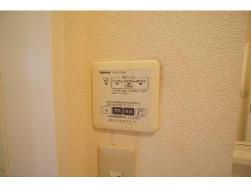  ケイコーポＣ（三室町）