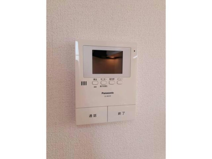  ボヌール　ヴィーロⅠ（長沼町）