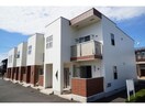 外観写真 フレ　グラン　シャリオ（田部井町）