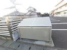 ゴミ置き場 オマージュＡ（境伊与久）