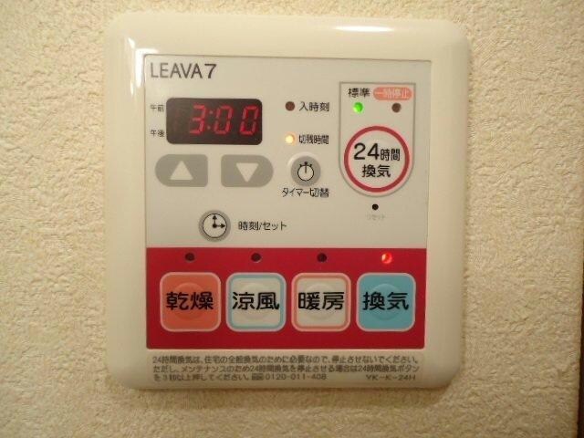  グランチェスタ恵（西小保方町）