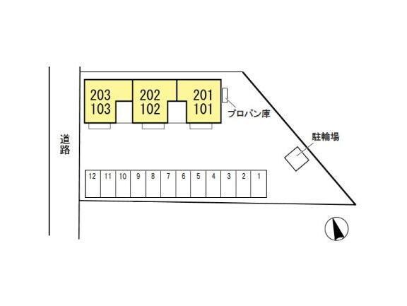  マーシュ（八寸町）