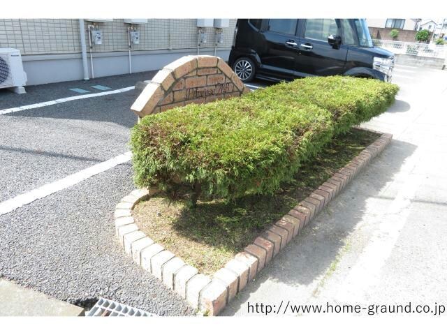  プリムローズＡ（長沼町）