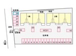 メゾン・スフレⅡ（市場町）