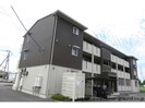 アゼリアヒルズ（茂呂町）の外観
