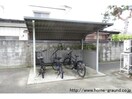  アルカディア（連取元町）