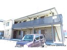  クローリス（赤堀鹿島町）