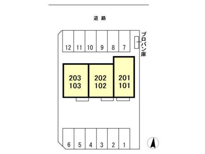  クローリス（赤堀鹿島町）