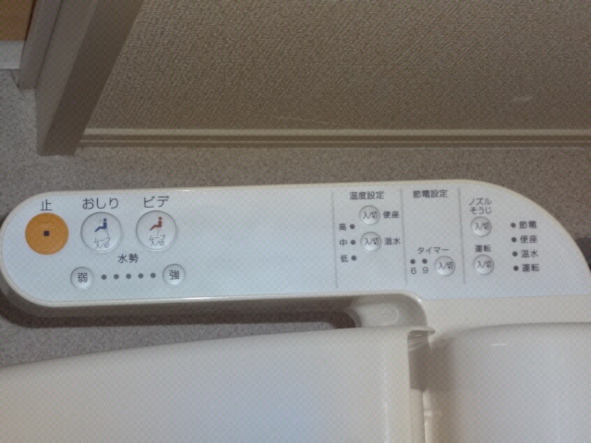 トイレ オペラハウス宮子（宮子町）