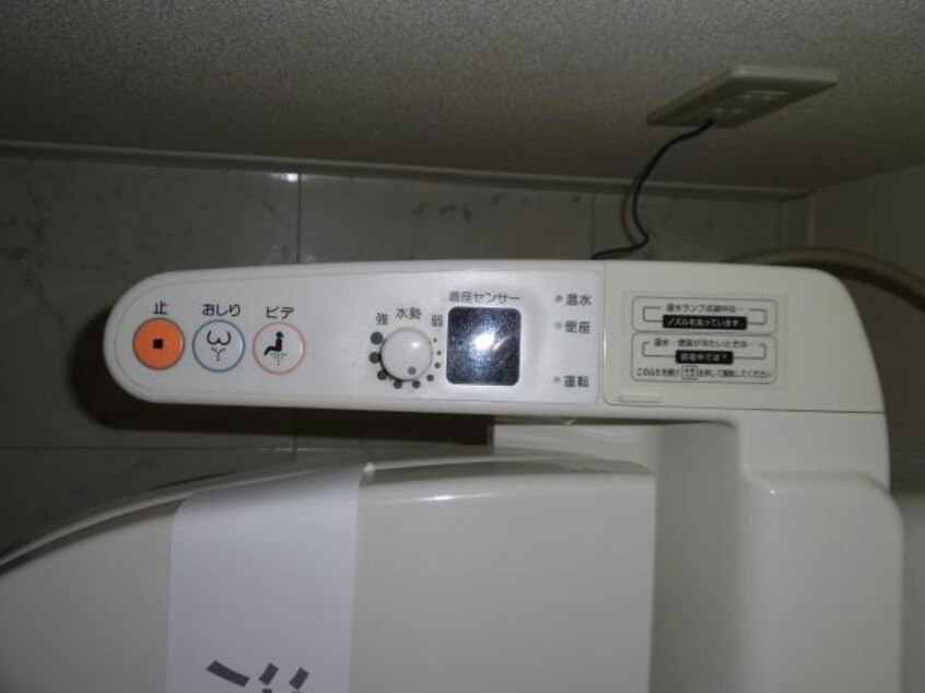  コナ　ヴィレッジＥ（柳原町）