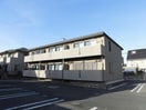外観 セ・レユニール（八斗島町）