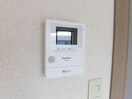  プリムローズⅠ（太田町）
