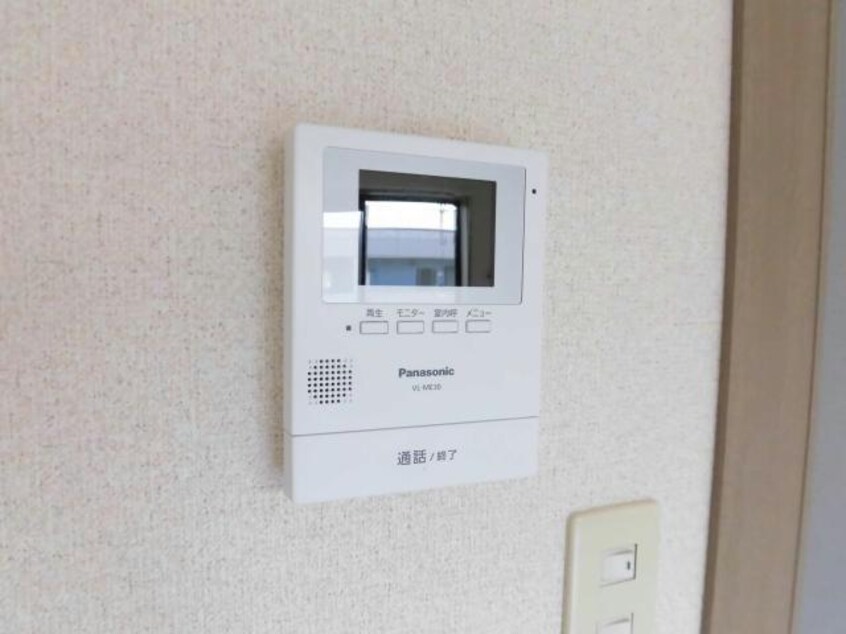  プリムローズⅠ（太田町）