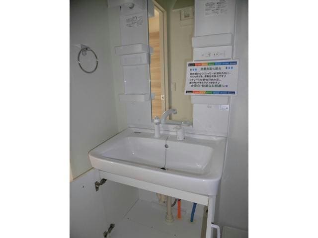  ドルチェ　ヴィータＣ（赤堀今井町）