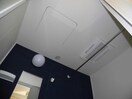  グレイスフル　泉（境伊与久）