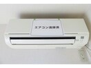 リビングエアコン カーサ　エクセルＤ（田部井町）