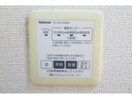 トイレ換気扇 カーサ　エクセルＤ（田部井町）