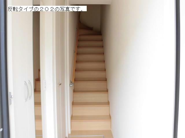  ブレシア　カツラⅡ（市場町）