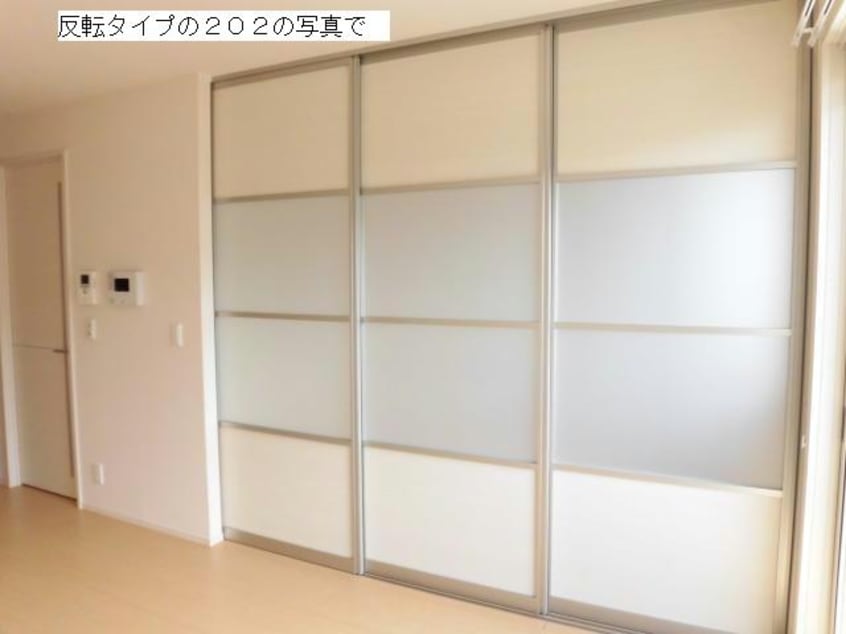  ブレシア　カツラⅡ（市場町）