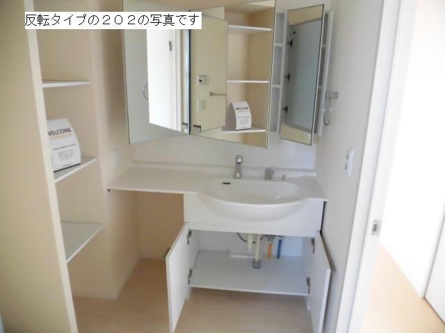  ブレシア　カツラⅡ（市場町）