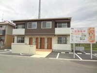 アンソレイユ（シャーメゾン・宮子町）