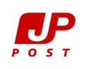 伊勢崎豊城郵便局(郵便局)まで2142m フォレスト・ヴィラ（西小保方町）