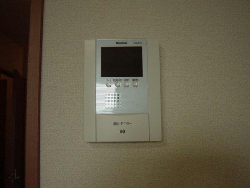  ハッピーオウル（柳原町）