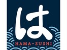 はま寿司伊勢崎八寸町店(その他飲食（ファミレスなど）)まで317m サン・カブラキ（東小保方町）