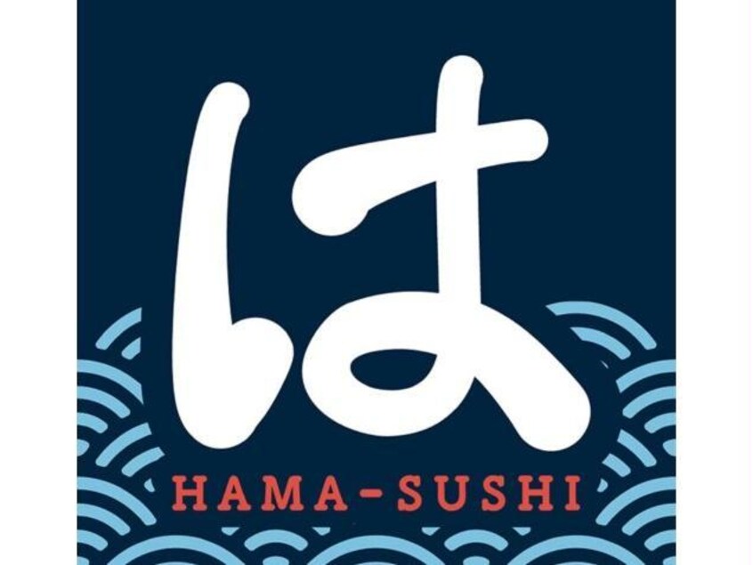 はま寿司伊勢崎八寸町店(その他飲食（ファミレスなど）)まで317m サン・カブラキ（東小保方町）