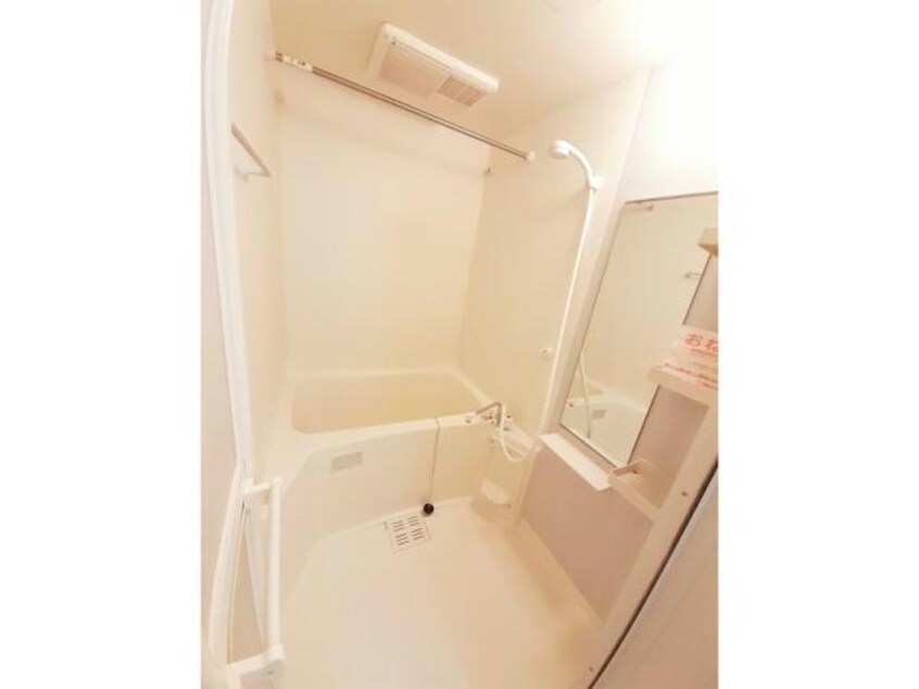  スウィート（中央町）