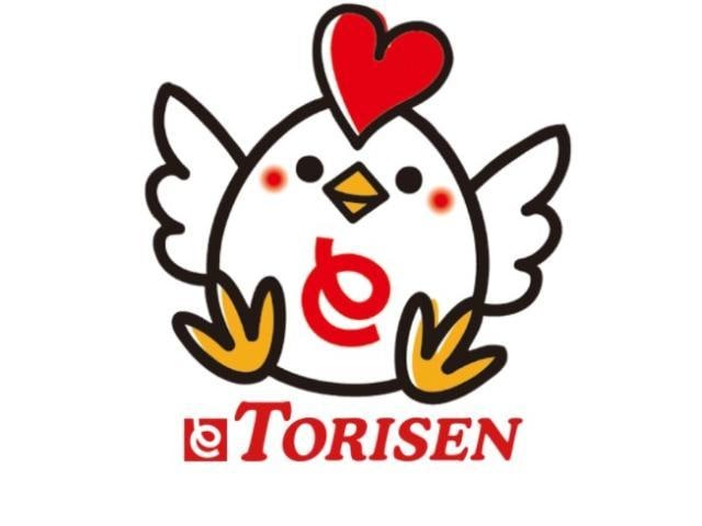 とりせん平和町店(スーパー)まで1201m スウィート（中央町）