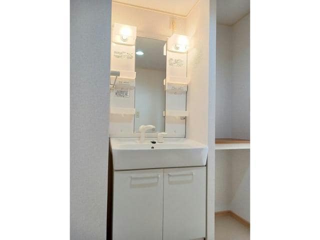  トランキル　リュー（田部井町）