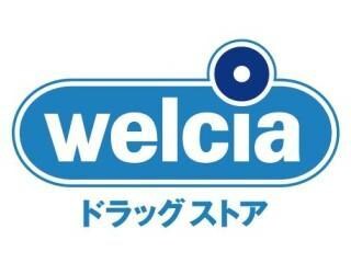 ウエルシア伊勢崎境町店(ドラッグストア)まで754m カルム（境）