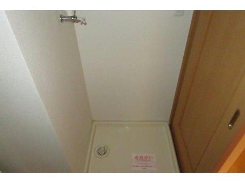 洗濯機置場 サンセールＫ（昭和町）