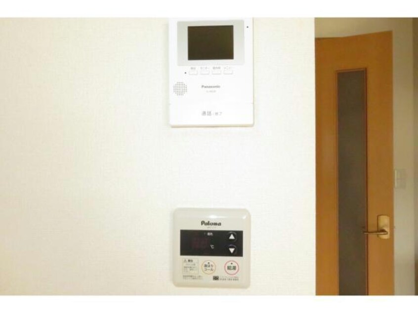 TVモニターホン、追い焚き機 サンセールＫ（昭和町）