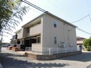 コスモス（八寸町）の外観