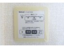 トイレ換気扇 ヴィラ・ブルーノＢ（稲荷町）