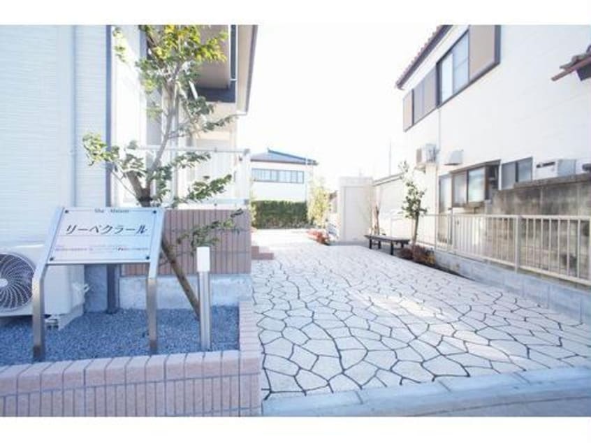  リーベクラール（華蔵寺町）