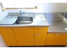キッチン キャロッツＢ（今泉町）