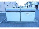 ゴミステーション キャロッツＢ（今泉町）