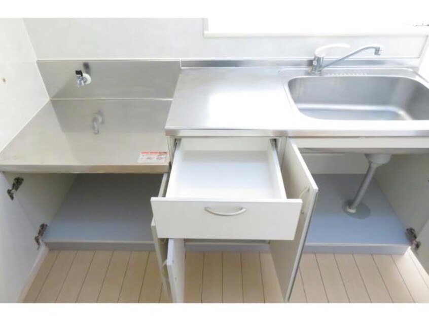 キッチン収納 サン・ディマーネ