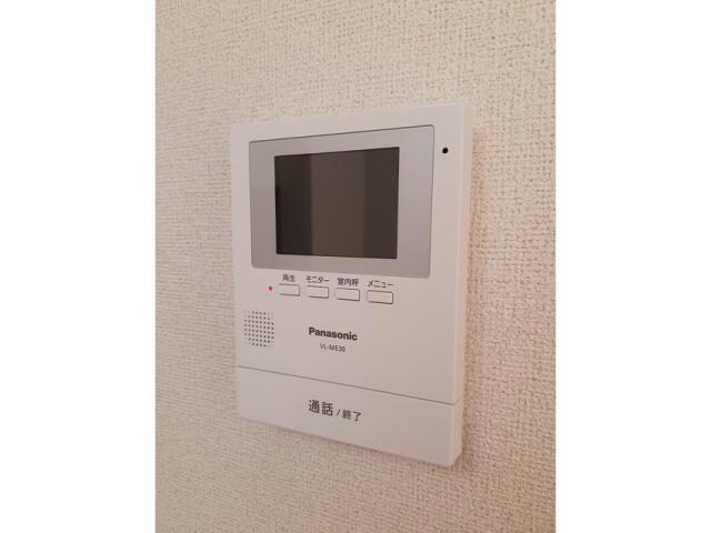  カトゥーンパレス（富塚町）