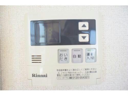  ヴァンヴェストA（三室町）